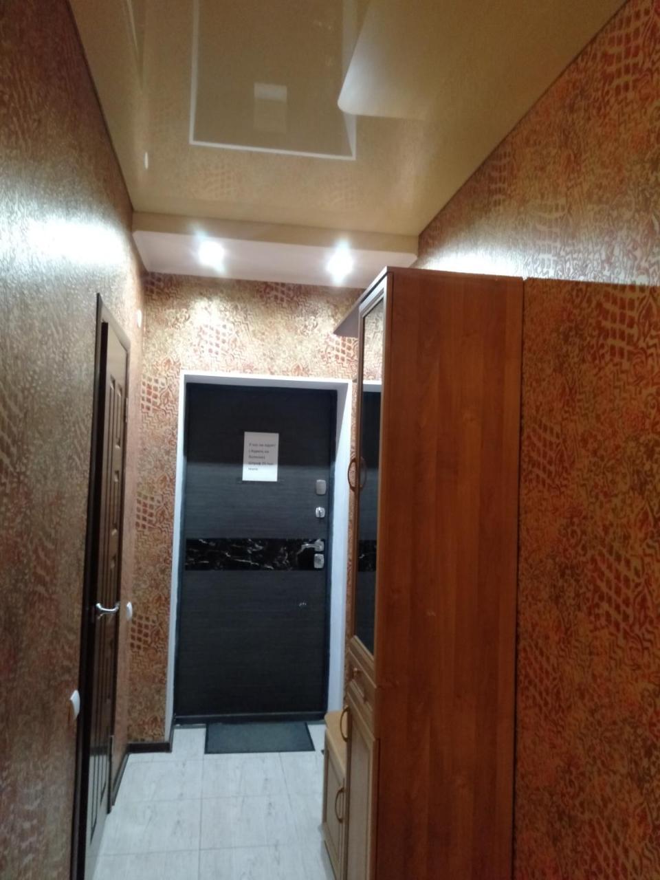 Apartments Galactika Uralsk Luaran gambar
